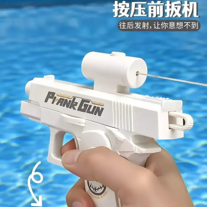 Prank Water Gun for Kids – Dual Nozzle Powerful Water Blaster Toy